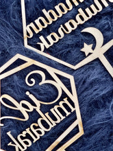 Load image into Gallery viewer, Wood Ramadan & Eid Mubarak Cake Toppers!